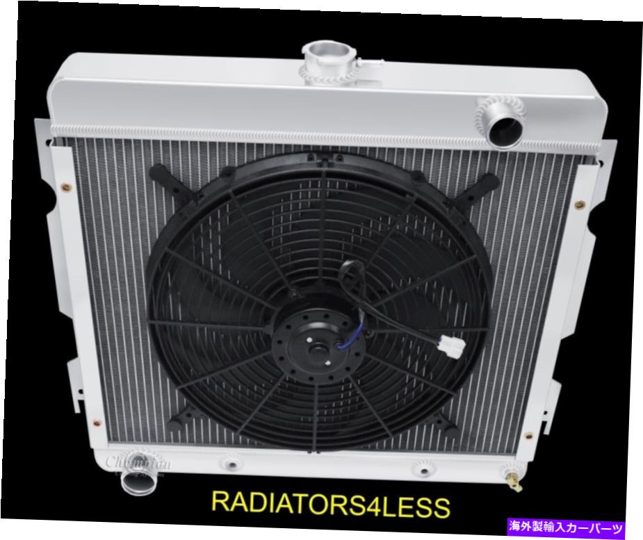 Radiator チャンピオン4列アルミニウムラジエーター16 "ファン70 71 72ダッジダートヴァリアントビッグブロック CHAMPION 4 ROW ALUMINUM RADIATOR 16" FAN 70 71 72 DODGE DART VALIANT BIG BLOCK【並行輸入品】|Us Custom Parts Shop USDM