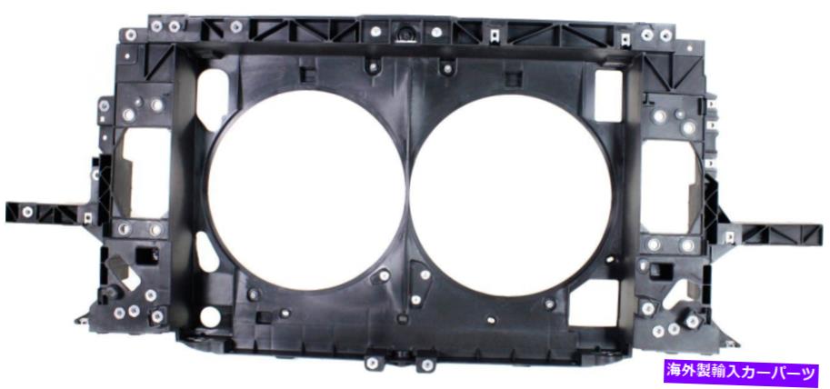 Radiator M35H M37 M56 11-13 Q70 Q70L 14-18のラジエーターサポートIN1225117 625011MA5Aフィット Radiator Support For M35H M37 M56 11-13 Q70 Q70L 14-18 Fits IN1225117 625011MA5A【並行輸入品】
