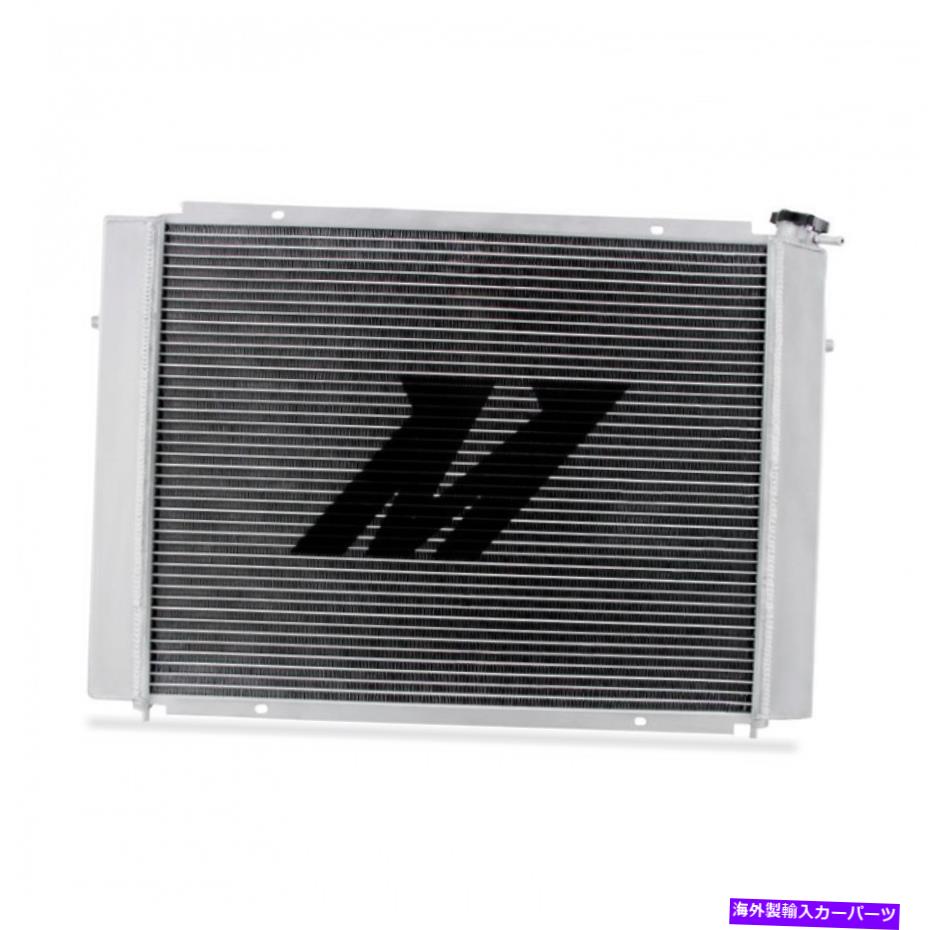 Radiator 86-95ホールデンコモドールVP/VR/VS V8 5.0LのMishimotoアルミニウムラジエーター Mishimoto Aluminum Radiator for 86-95 Holden Commodore VP/VR/VS V8 5.0L【並行輸入品】