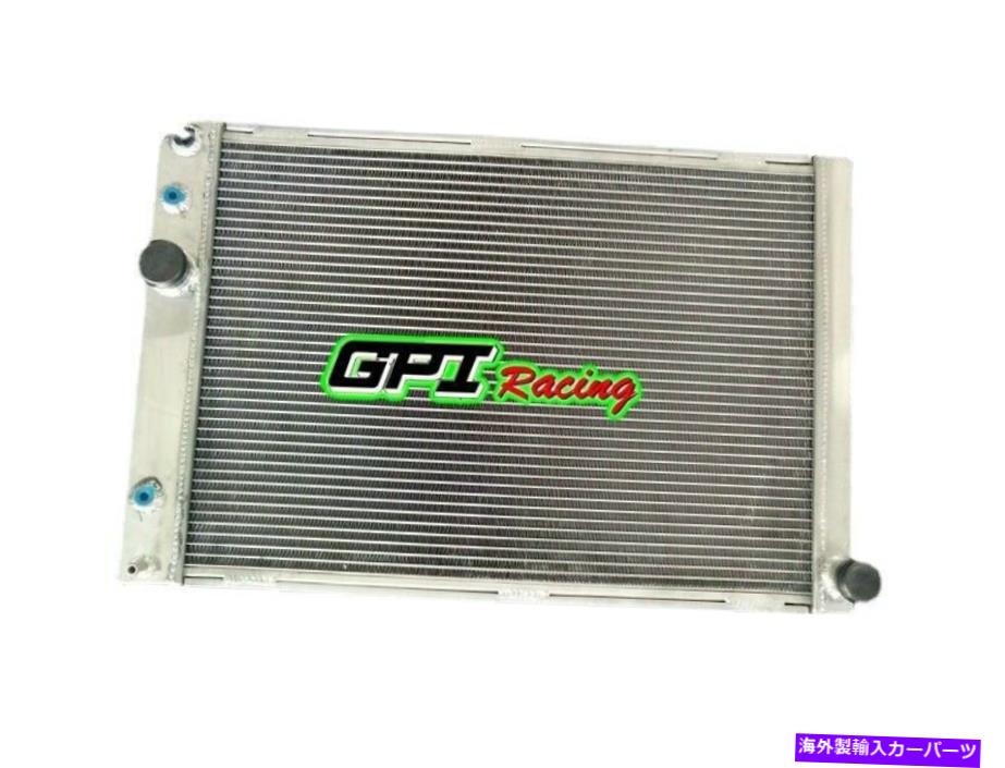 Radiator 1991-1996のシボレーコルベット5.7 L98 / LT1 V8アルミニウムラジエーター92 93 94 95 FOR 1991-1996 CHEVY CORVETTE 5.7 L98 / LT1 V8 ALUMINUM RADIATOR 92 93 94 95【並行輸入品】｜Us Custom Parts Shop USDM