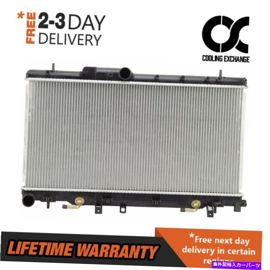 Radiator Subaru Impreza WRX 2002 2003 2.0 H4の2450ラジエーター 2450 Radiator For Subaru Impreza WRX 2002 2003 2.0 H4【並行輸入品】