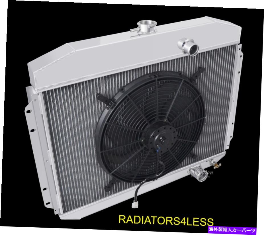 Radiator チャンピオン4列アルミニウムラジエーターW/ 16 "ファン61 62 63 64フォードトラックピックアップ6気 CHAMPION 4 ROW ALUMINUM RADIATOR W/ 16" FAN 61 62 63 64 FORD TRUCK PICKUP 6 CYL【並行輸入品】｜Us Custom Parts Shop USDM 94,622円