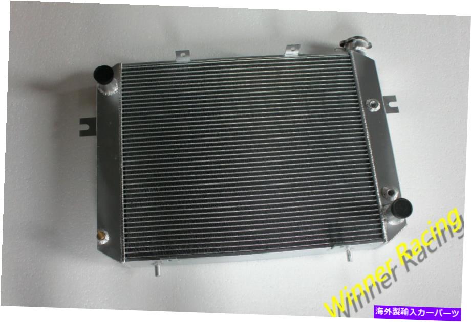Radiator 70mmコアアルミニウムラジエーターフィットTCMフォークリフトFD30 T6 FD30T6 Tailift Heli HC 70MM CORE ALUMINUM RADIATOR FIT TCM FORKLIFT FD30 T6 FD30T6 TAILIFT HELI HC【並行輸入品】