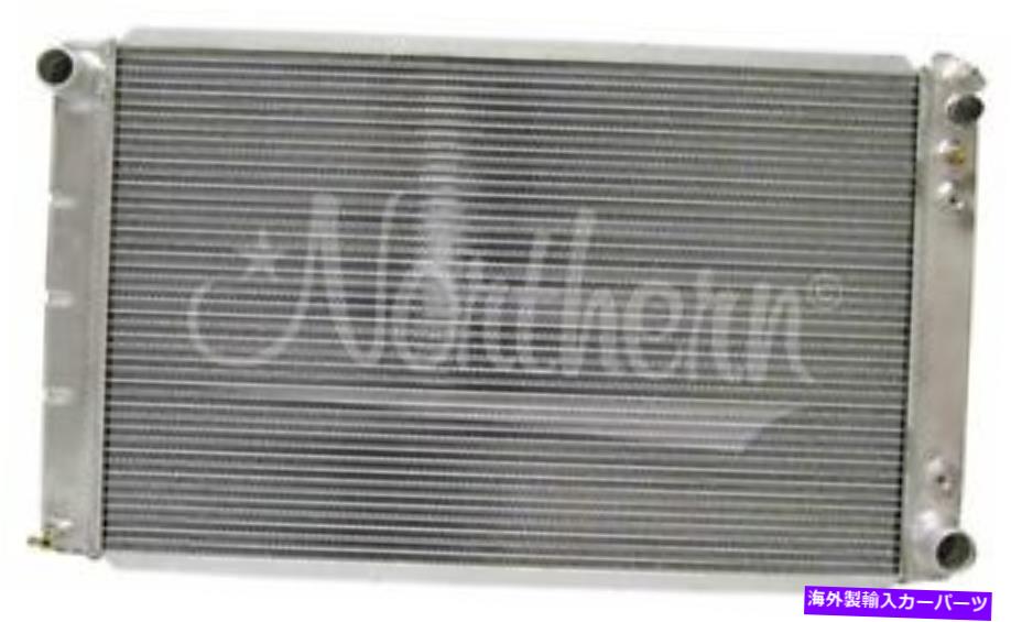 Radiator ノーザンラジエーターアルミニウムラジエーターGM 73- 91トラックP/N -205065 NORTHERN RADIATOR Aluminum Radiator GM 73- 91 Truck P/N - 205065【並行輸入品】|Us Custom Parts Shop USDM