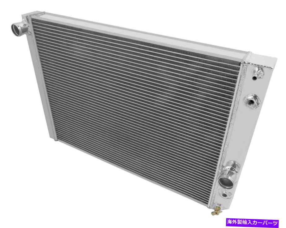 Radiator Frostbite FB257アルミニウムラジエーターは91-96コルベットに適合します Frostbite FB257 Aluminum Radiator Fits 91-96 Corvette【並行輸入品】