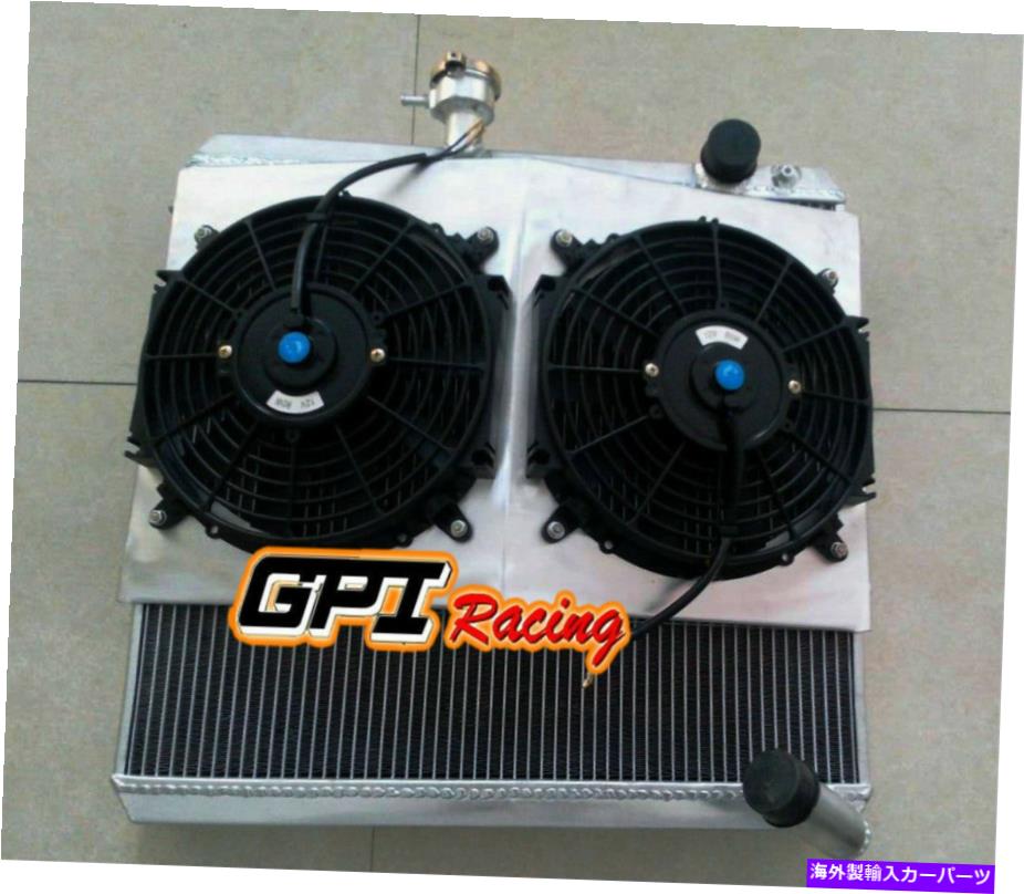 Radiator Jaguar XKE S2 E-Type XK-E 4.2L 1968 1969 1970 MTのアルミニュラジエーター+シュラウド+シュラウド+ファン Aluminu Radiator+Shroud+Fan For Jaguar XKE S2 E-Type XK-E 4.2L 1968 1969 1970 MT【並行輸入品】 105,633円