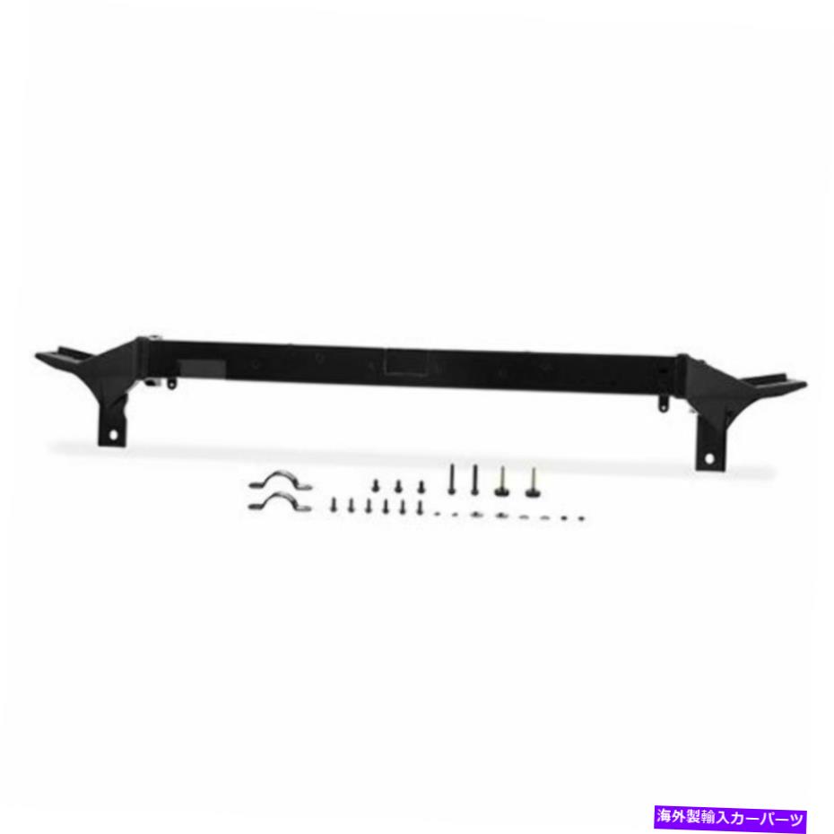 Radiator ミシモトフィットフォード6.4Lパワーストロークアッパーサポートバー、2008-2010 MMUS-F2D-08 Mishimoto Fit Ford 6.4L Powerstroke Upper Support Bar, 2008-2010 MMUS-F2D-08【並行輸入品】
