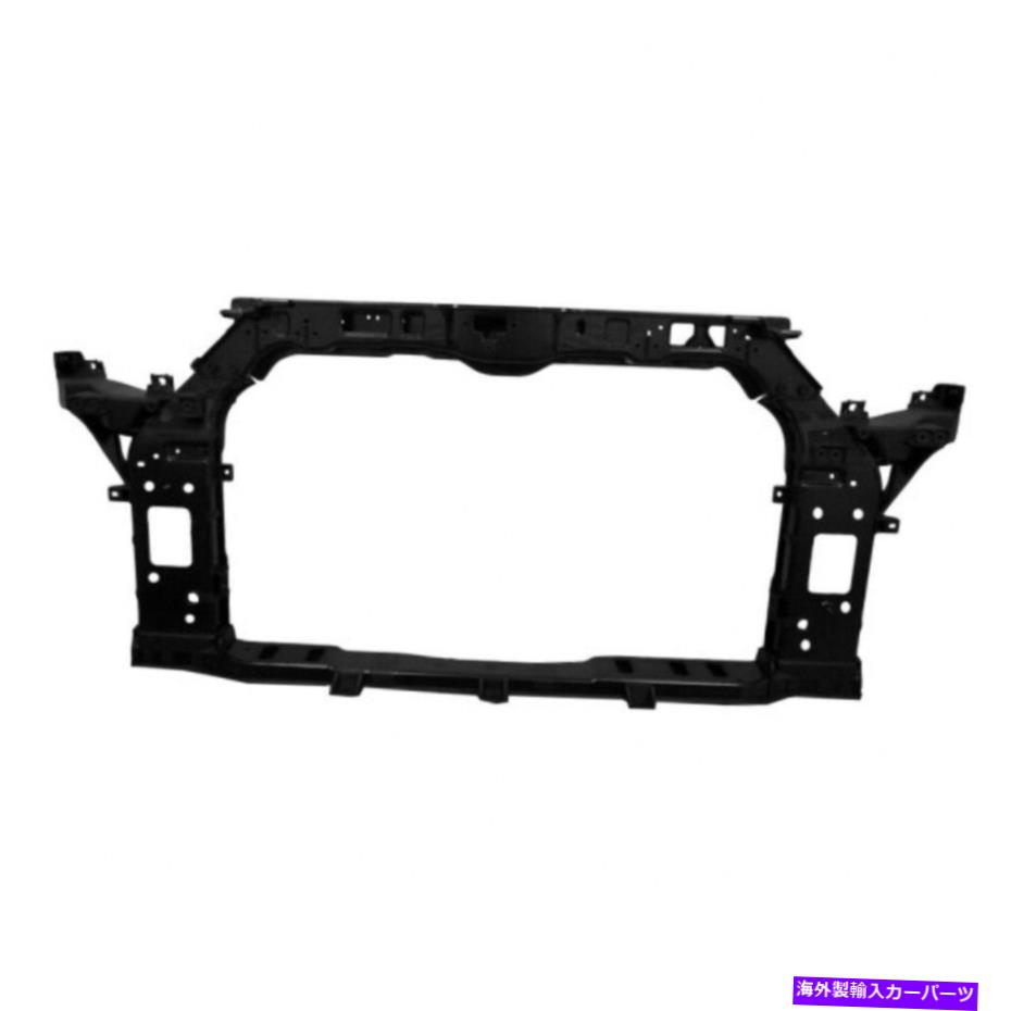 Radiator Kia Soul 2014 2015 2016ラジエーターサポート| capa | KI1225163 | 64101B2000 For Kia Soul 2014 2015 2016 Radiator Support | CAPA | KI1225163 | 64101B2000【並行輸入品】