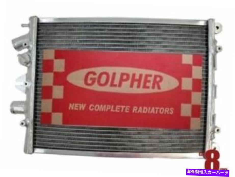 Radiator フェラーリF430研磨完全なアルミニウムラジエーター（サイドあたり） FERRARI F430 POLISHED COMPLETE ALUMINUM RADIATOR (PER SIDE)【並行輸入品】
