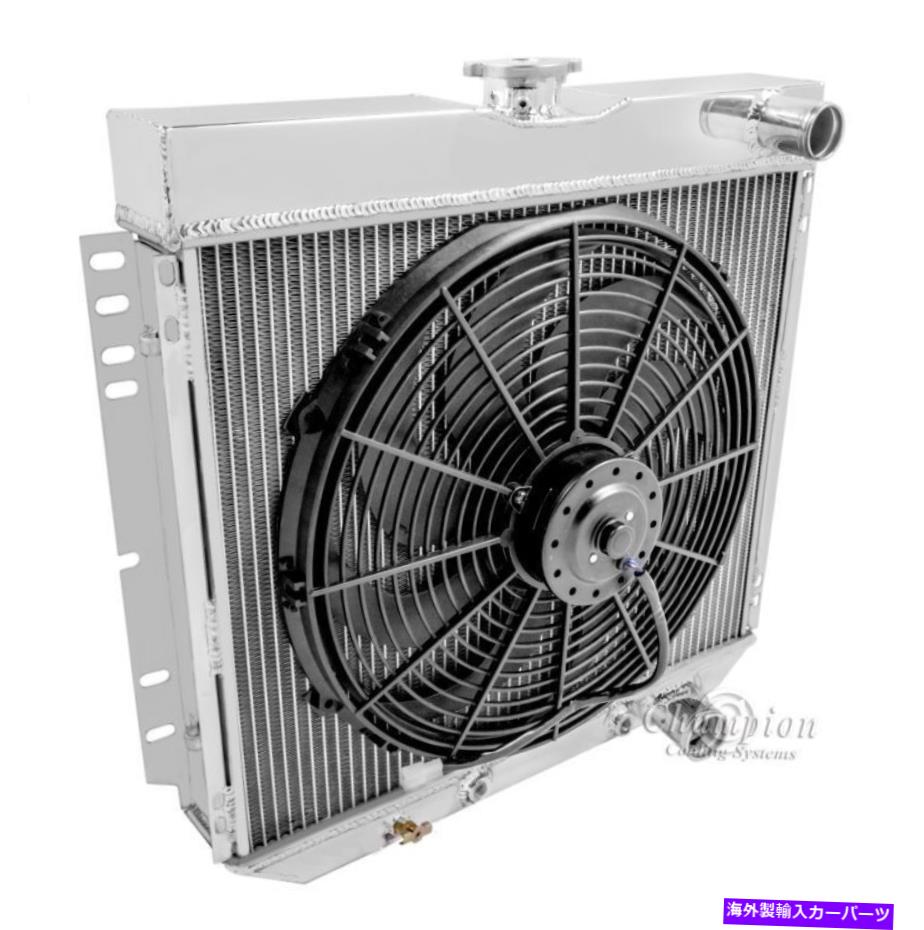 Radiator 1967 68 69 70フォードマスタング3ロウチャンピオンアルマラジエーターファンコンボ 1967 68 69 70 Ford Mustang 3 Row Champion Alum Radiator Fan Combo【並行輸入品】
