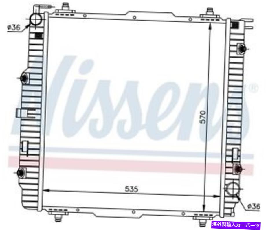 Radiator Radiator Nissens North America 62599a Radiator Nissens North America 62599A【並行輸入品】