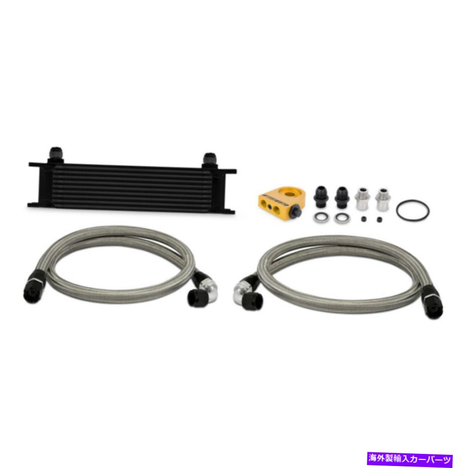 Radiator ミシモトユニバーサルサーモスタット10列オイルクーラーキット - ブラック-MMOC -UTBK Mishimoto Universal Thermostatic 10 Row Oil Cooler Kit - Black - MMOC-UTBK【並行輸入品】｜Us Custom Parts Shop USDM