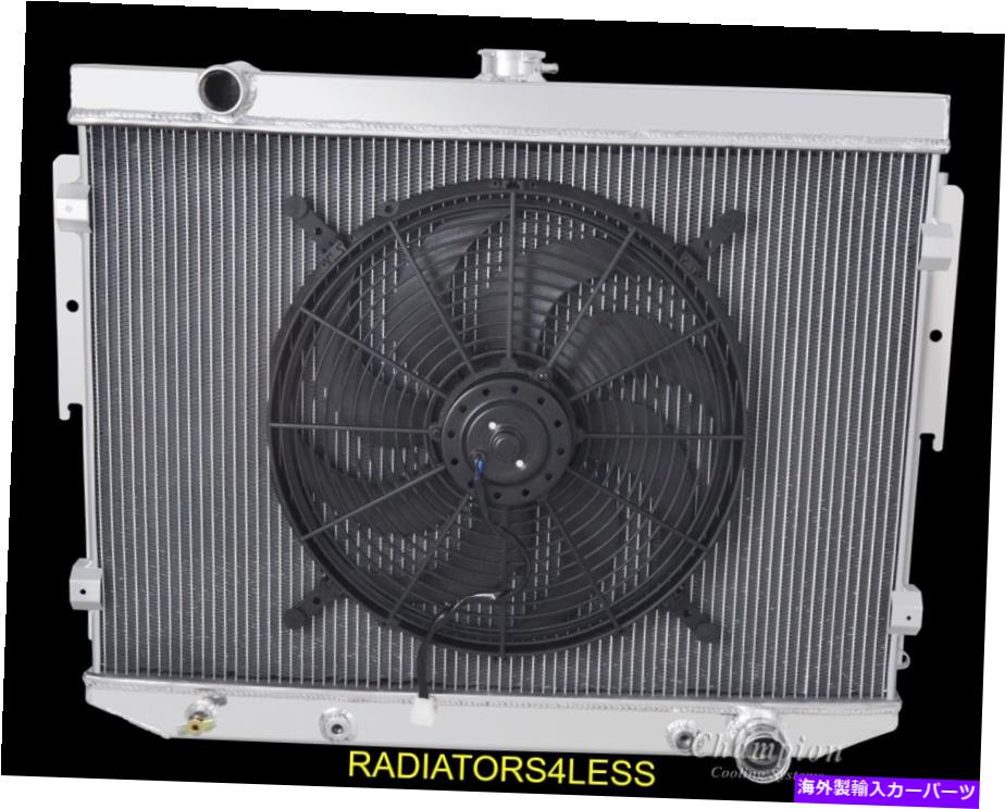 Radiator チャンピオン4列アルミニウムラジエーター16 "ファン1973-1974ダッジコロネットロードランナー440 CHAMPION 4 ROW ALUMINUM RADIATOR 16" FAN 1973-1974 DODGE CORONET ROADRUNNER 440【並行輸入品】｜Us Custom Parts Shop USDM