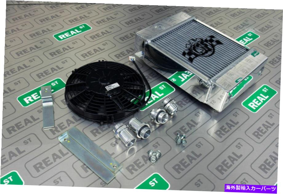 Radiator CSFユニバーサルドラッグレースタックアルミニウムラジエーター14.5 h x 10 l x 3.6 w 9 \