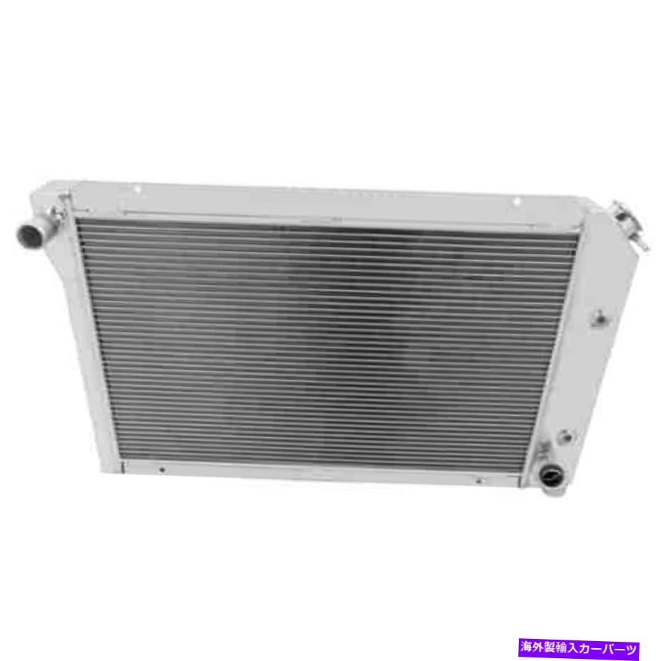 Radiator 凍傷性能冷却FB253アルミニウムラジエーター1977-1982シボレーコルベット Frostbite Performance Cooling FB253 Aluminum Radiator 1977-1982 Chevrolet Corvet【並行輸入品】