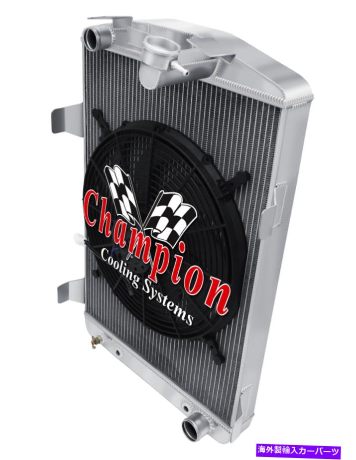 Radiator 3列BCチャンピオンラジエーターW/ 16インチファン1930シボレーカーシボレーV8変換 3 Row BC Champion Radiator W/ 16" Fan for 1930 Chevrolet Car Chevy V8 Conversion【並行輸入品】｜Us Custom Parts Shop USDM