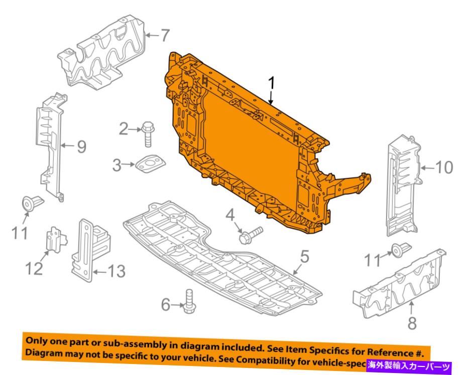 Radiator Kia OEM 15-17 Sedona-Radiator Support 64101A9000 KIA OEM 15-17 Sedona-Radiator Support 64101A9000【並行輸入品】