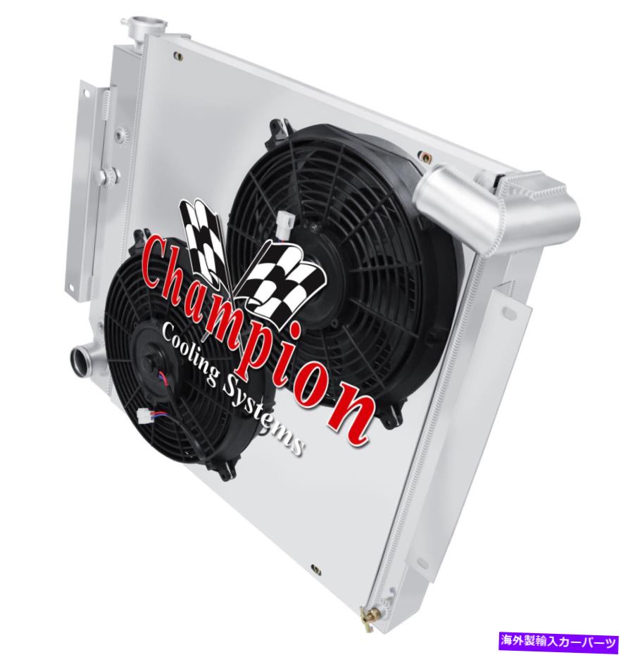 Radiator 3列のSRチャンピオンラジエーター、12 \