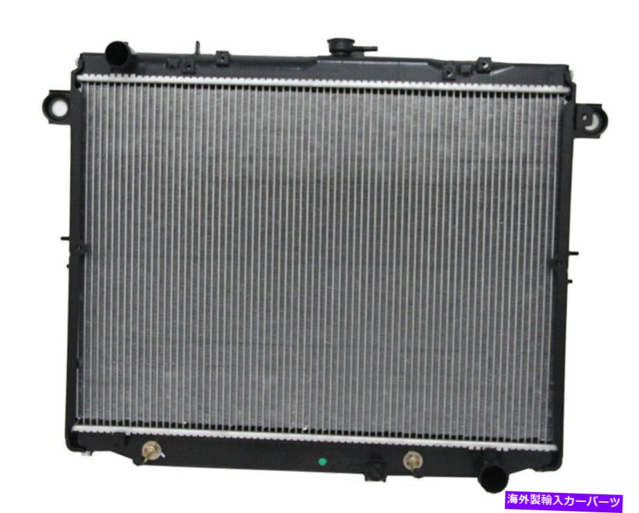 Radiator プレミアムラジエーターOSC冷却製品2282（12か月12,000マイル保証） Premium Radiator OSC Cooling Products 2282 (12 Month 12,000 Mile Warranty)【並行輸入品】