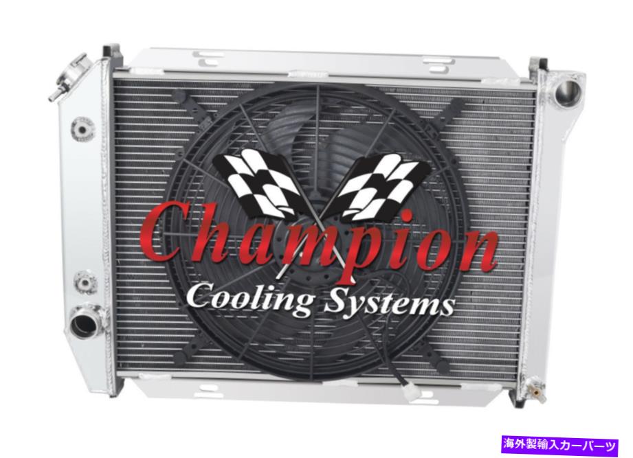 Radiator 3列のベストクーリングチャンピオンラジエーターW/ 16インチファン1967 1968 Ford Thunderbird 3 Row Best Cooling Champion Radiator W/ 16\