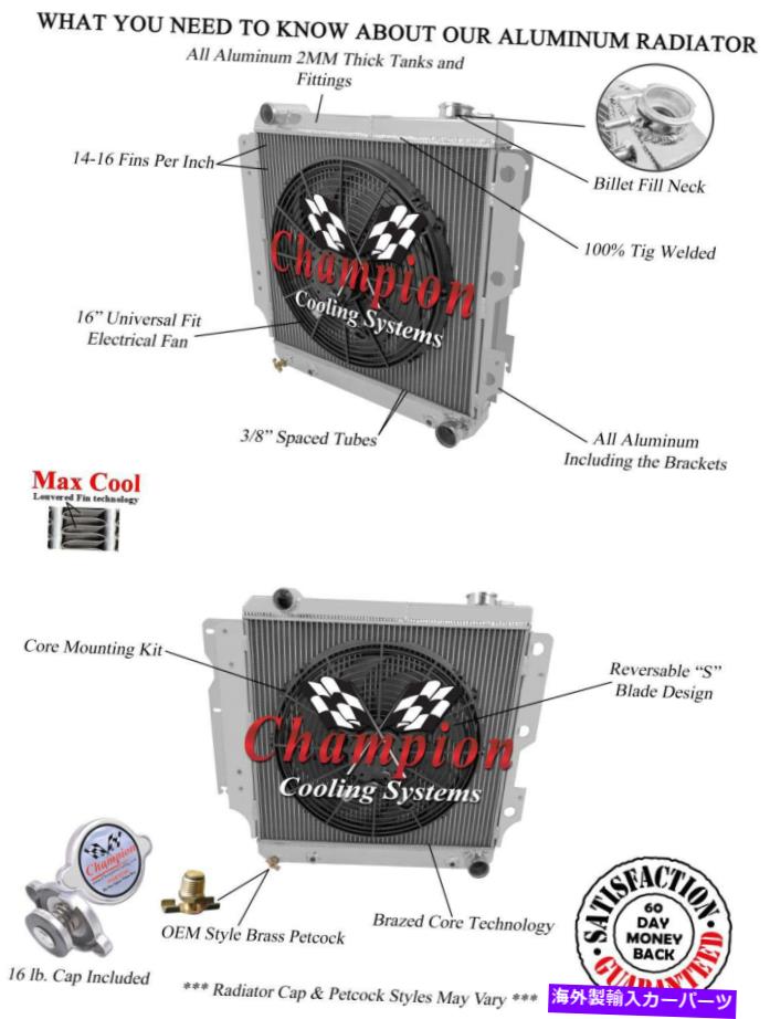 Radiator 3列BCラジエーターW/ 16 "ファン1987-2004 Jeep Wrangler YJ Chevy V8 Eng 3 Row BC Radiator W/ 16" Fan for 1987 - 2004 Jeep Wrangler YJ Chevy V8 Eng【並行輸入品】｜Us Custom Parts Shop USDM