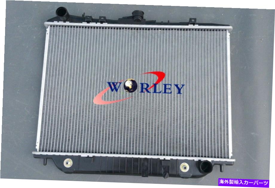 Radiator Isuzu Rodeo Vehicross 3.2 3.5 1997-01 Honda Passport 3.2 97-94 1571のラジエーター Radiator For Isuzu Rodeo VehiCROSS 3.2 3.5 1997-01 Honda Passport 3.2 97-94 1571【並行輸入品】