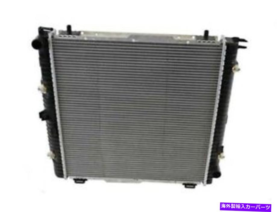 Radiator Nissens Radiator 4635001100 / 62599Aの場合 For NISSENS Radiator 4635001100 / 62599A【並行輸入品】