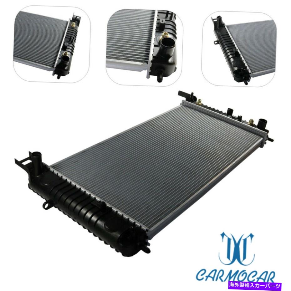Radiator シボレーシルバラード2500 1500キャデラックエスカレード6.0 5.3 2423にフィットするラジエーター Radiator Fit For Chevy Silverado 2500 1500 Cadillac Escalade 6.0 5.3 2423【並行輸入品】