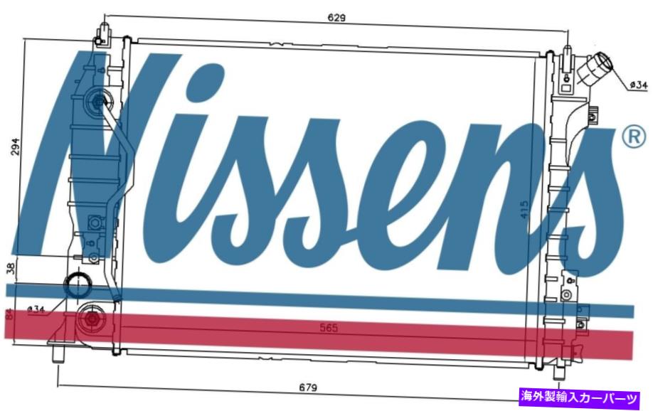 Radiator Chevrolet LacettiのNissens Coolant Radiator 61695（2003）2.0 TCDIなど Nissens Coolant Radiator 61695 for CHEVROLET LACETTI (2003) 2.0 TCDI etc【並行輸入品】