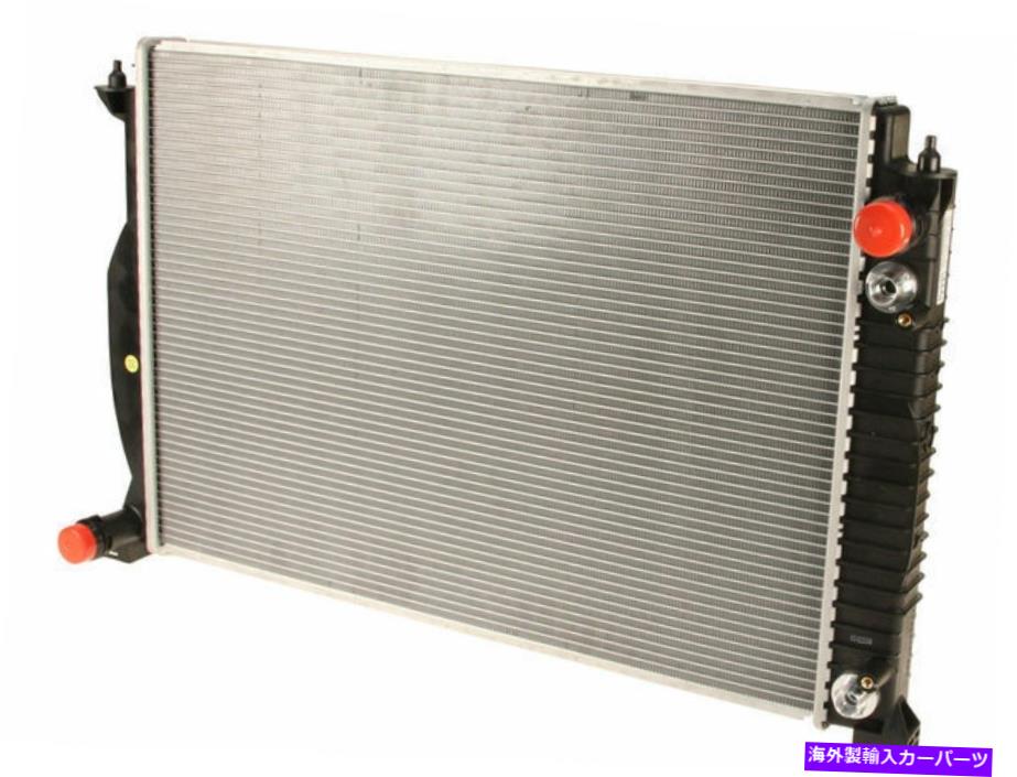 Radiator 2005年から2009年のアウディS4ラジエーター本物24898WQ 2006 2007 2008 For 2005-2009 Audi S4 Radiator Genuine 24898WQ 2006 2007 2008【並行輸入品】｜Us Custom Parts Shop USDM