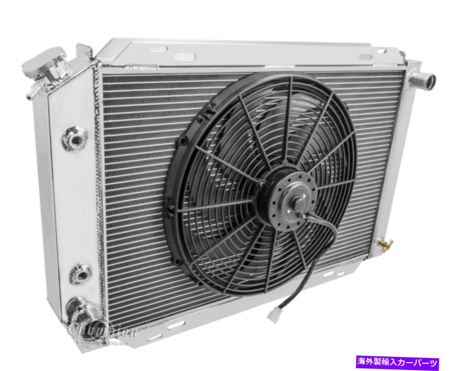 Radiator 1980-1988 Ford Thunderbird 4 Row Champion Radiator、16 \