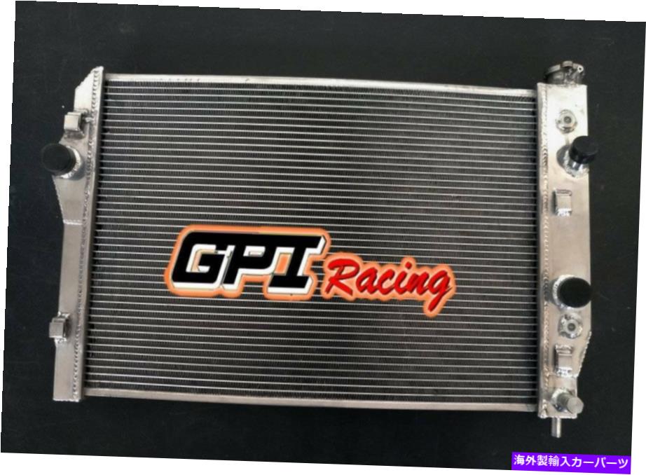 Radiator 1993年から2002年のシボレーカマロ /ポンティアックファイアバード5.7L V8アルミニウムラジエーター For 1993-2002 Chevy Camaro / Pontiac Firebird 5.7L V8 Aluminum Radiator【並行輸入品】
