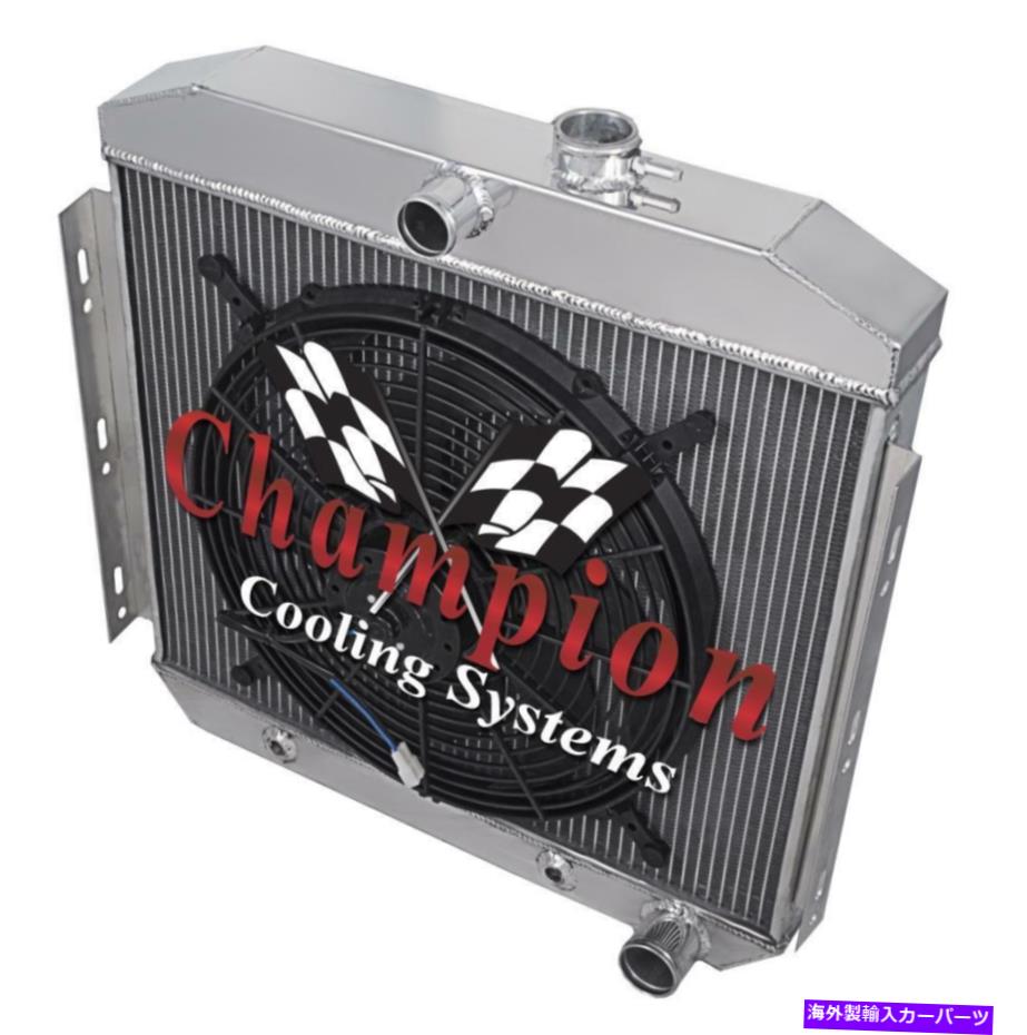 Radiator 3列BCチャンピオンラジエーターW/ 16インチファン1955 1956シボレーベルエア 3 Row BC Champion Radiator W/ 16\