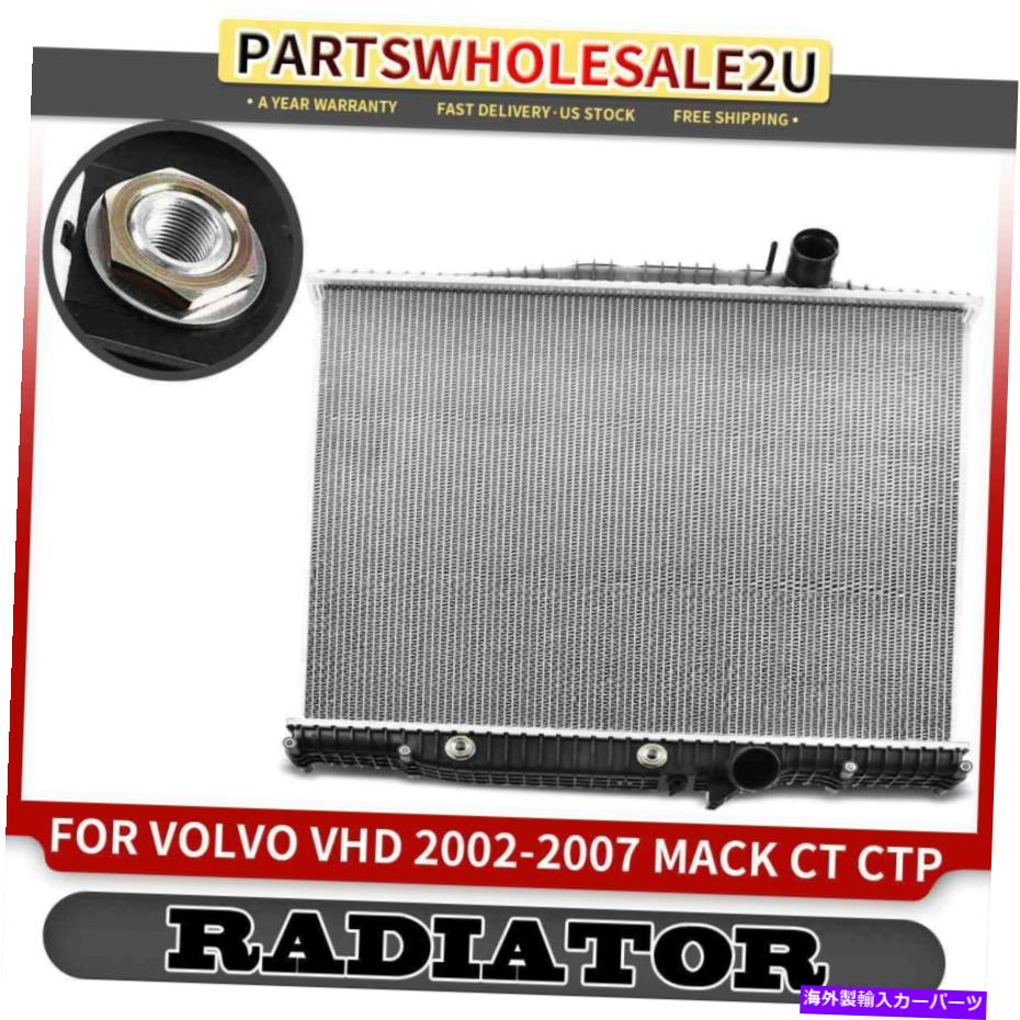 Radiator Volvo VHD 2002-2007 Mack CT CTP 2006 2007 10 "センター用のラジエーターW/オイルクーラー Radiator w/ Oil Cooler for Volvo VHD 2002-2007 Mack CT CTP 2006 2007 10" Centers【並行輸入品】｜Us Custom Parts Shop USDM