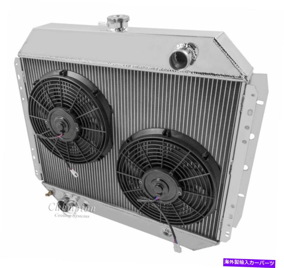 Radiator 68-79フォードFシリーズ/ブロンコの3列のラデックスラジエーターとファンコンボ 3 Row RadEx Radiator and Fan Combo For 68-79 Ford F-Series/Bronco【並行輸入品】