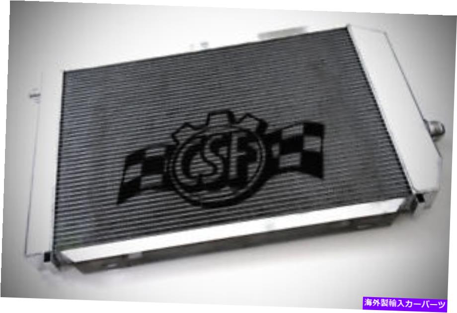Radiator CSFユニバーサルトリプルパスデュアルコアラジエーター付きデュアルコアラジエーター CSF Universal Triple Pass Dual Core Radiator w/AN Fittings【並行輸入品】