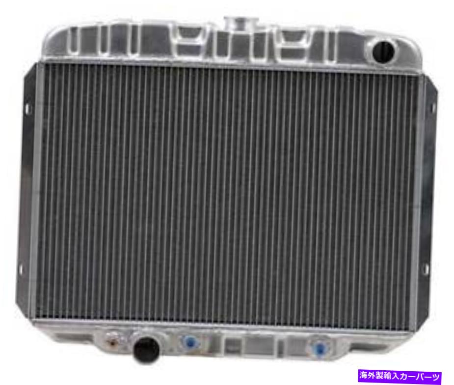 Radiator 1967-70マスタング3列アルミニウムラジエーター。 V8; ACで 1967-70 Mustang 3-Row Aluminum Radiator; V8; With AC【並行輸入品】