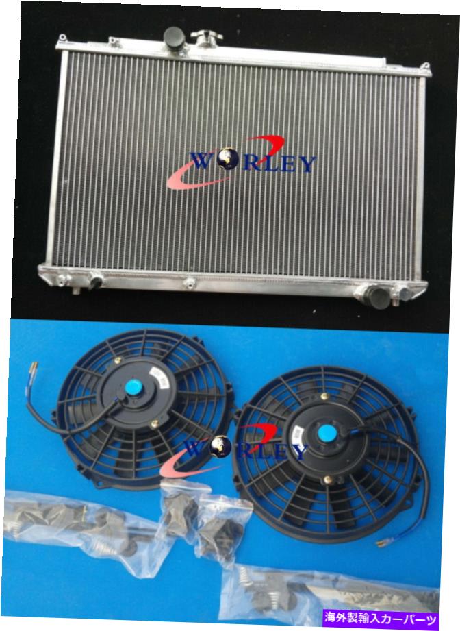 Radiator トヨタマーク2 II＆チェイサーJZX100 1JZ-GTEターボMT 96-00のアルミニウムラジエーターとファン Aluminum Radiator&FANS For Toyota Mark 2 II&Chaser JZX100 1JZ-GTE Turbo MT 96-00【並行輸入品】