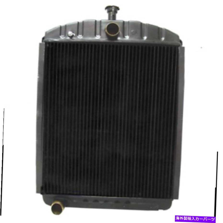 Radiator カミンズオナンパワーユニットの新しいラジエーターw/l423エンジン New Radiator FOR Cummins Onan Power Unit w/L423 Engine【並行輸入品】 99,160円