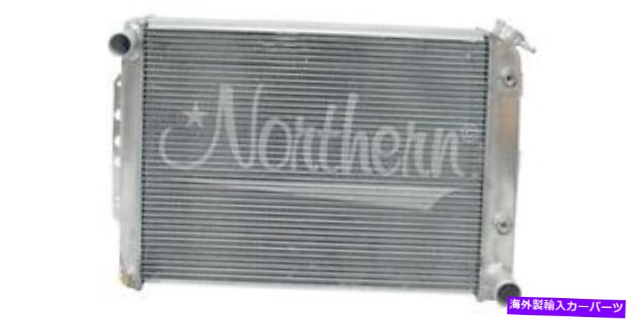 Radiator 1967-69カマロ/ファイアバードラジエーター（L6、SB、自動トランス） 1967-69 Camaro/Firebird Radiator (L6, SB, automatic trans)【並行輸入品】