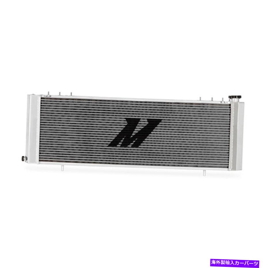 Radiator ミシモトアルミニウムラジエーターは、ジープグランドチェロキーXJ 1989-2001に適合します Mishimoto Aluminum Radiator Fits Jeep Grand Cherokee Xj 1989-2001【並行輸入品】
