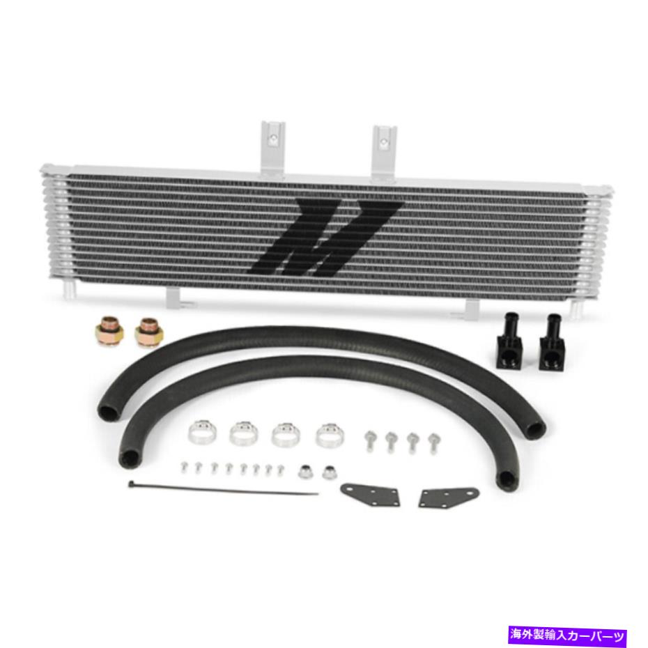 Radiator ミシモト03-05はシボレー / GMC 6.6Lデュラマックス（LB7 / LLY）トランスミッションクーラーに適合します Mishimoto 03-05 fits Chevrolet / GMC 6.6L Duramax (LB7/LLY) Transmission Cooler【並行輸入品】