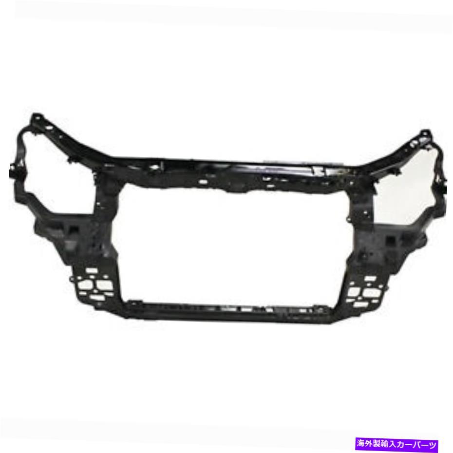 Radiator HY1225168新しい交換用フロントラジエーターサポート適合2010-12ヒュンダイサンタフェV HY1225168 New Replacement Front Radiator Support Fits 2010-12 Hyundai Santa Fe V【並行輸入品】