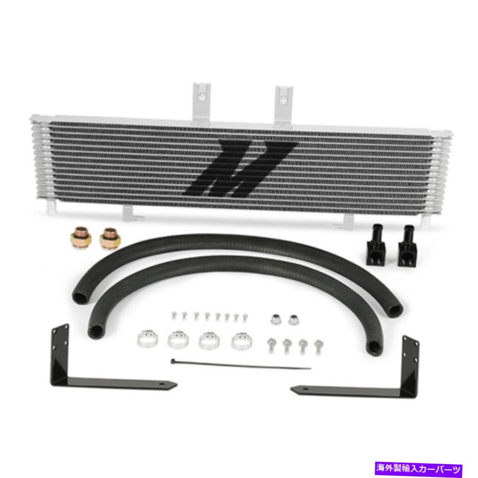 Radiator ミシモト11-14はシボレー / GMC 6.6Lデュラマックス（LML）トランスミッションクーラーに適合します-MM Mishimoto 11-14 fits Chevrolet / GMC 6.6L Duramax (LML) Transmission Cooler - MM【並行輸入品】