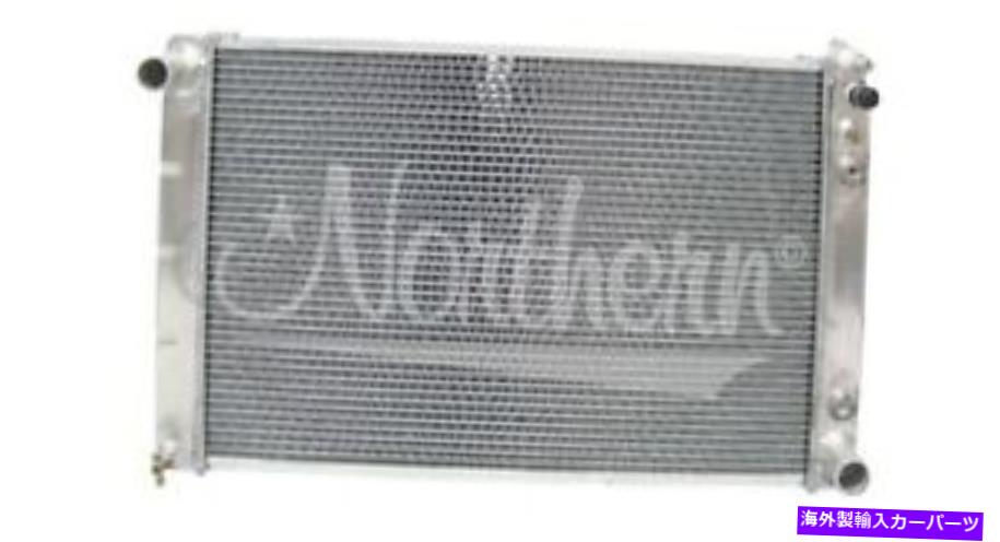 Radiator 1972-84シボレー/GMC G10/20/30ラジエーター（自動トランス250/305） 1972-84 Chevrolet/GMC G10/20/30 Radiator (automatic trans 250/305)【並行輸入品】 105,633円