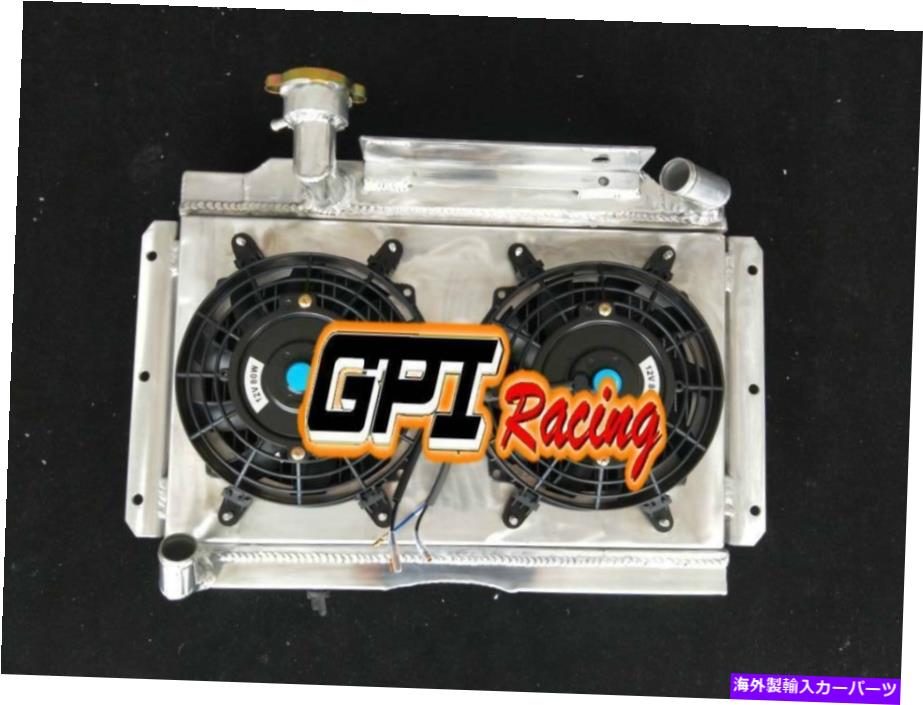 Radiator アルミニウムラジエーター++シュラウド+MG MGA MT 1955-1962 61 60 1.5L 1.6L 56mmのファン Aluminum Radiator ++ Shroud+FAN For MG MGA MT 1955-1962 61 60 1.5L 1.6L 56MM【並行輸入品】