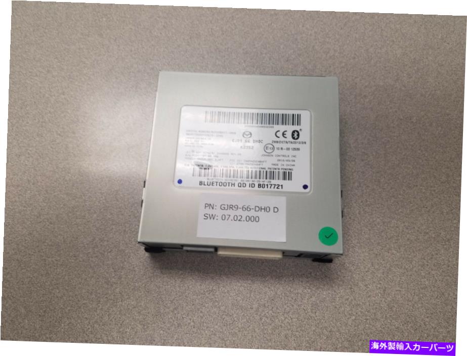 Radiator 2013 2014 2015 Mazda CX5 BluetoothモジュールOEM新しい送料無料 2013 2014 2015 Mazda CX5 bluetooth module oem new free shipping【並行輸入品】｜Us Custom Parts Shop USDM