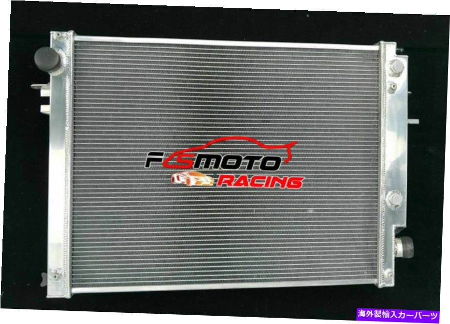 Radiator Dodge RAM 6.7L 2500 3500 Cummins 408 2013-2018 2016 2017のアルミニウムラジエーター2017 Aluminum Radiator FOR Dodge Ram 6.7L 2500 3500 Cummins 408 2013-2018 2016 2017【並行輸入品】