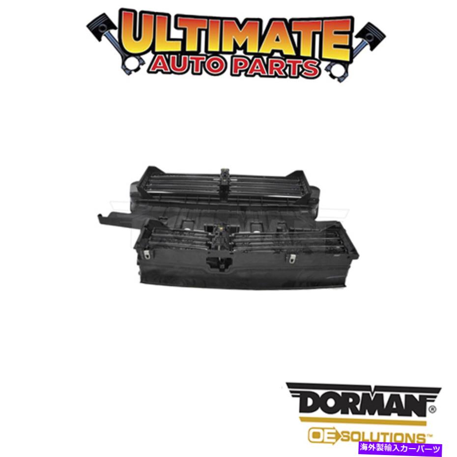 Radiator ドーマン：601-321-ラジエーターシャッターアセンブリ Dorman: 601-321 - Radiator Shutter Assembly【並行輸入品】｜Us Custom Parts Shop USDM