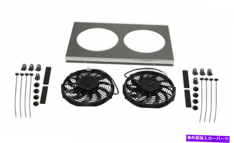 Radiator Frostbite FB536H高性能ファン/シュラウドパッケージ Frostbite FB536H High Performance Fan/Shroud Package【並行輸入品】